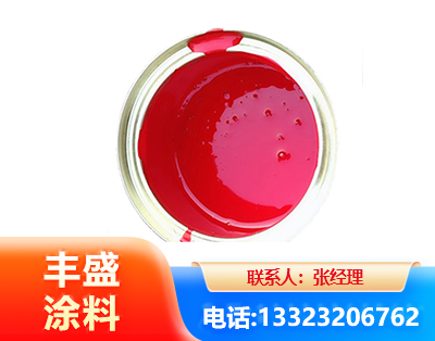 忻州水性沥青漆