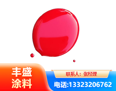 忻州水性丙烯酸聚氨酯漆