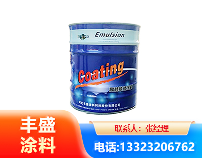 忻州水性聚氨酯漆
