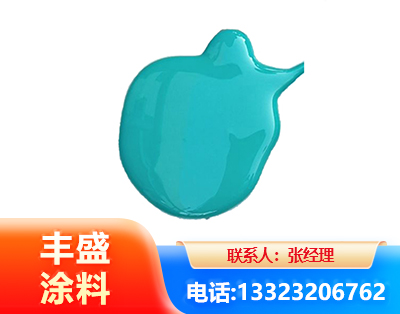 忻州水性高氯化聚乙烯漆