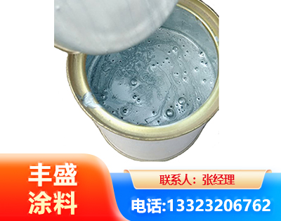 忻州水性环氧树脂漆