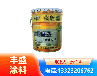 忻州水性防锈漆