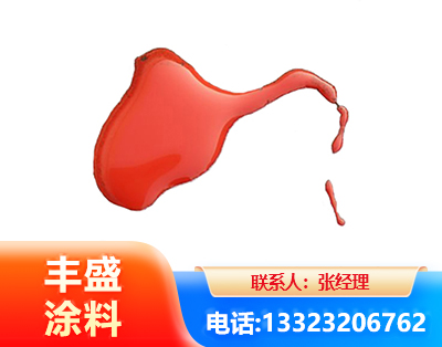 忻州水性有机硅耐高温漆